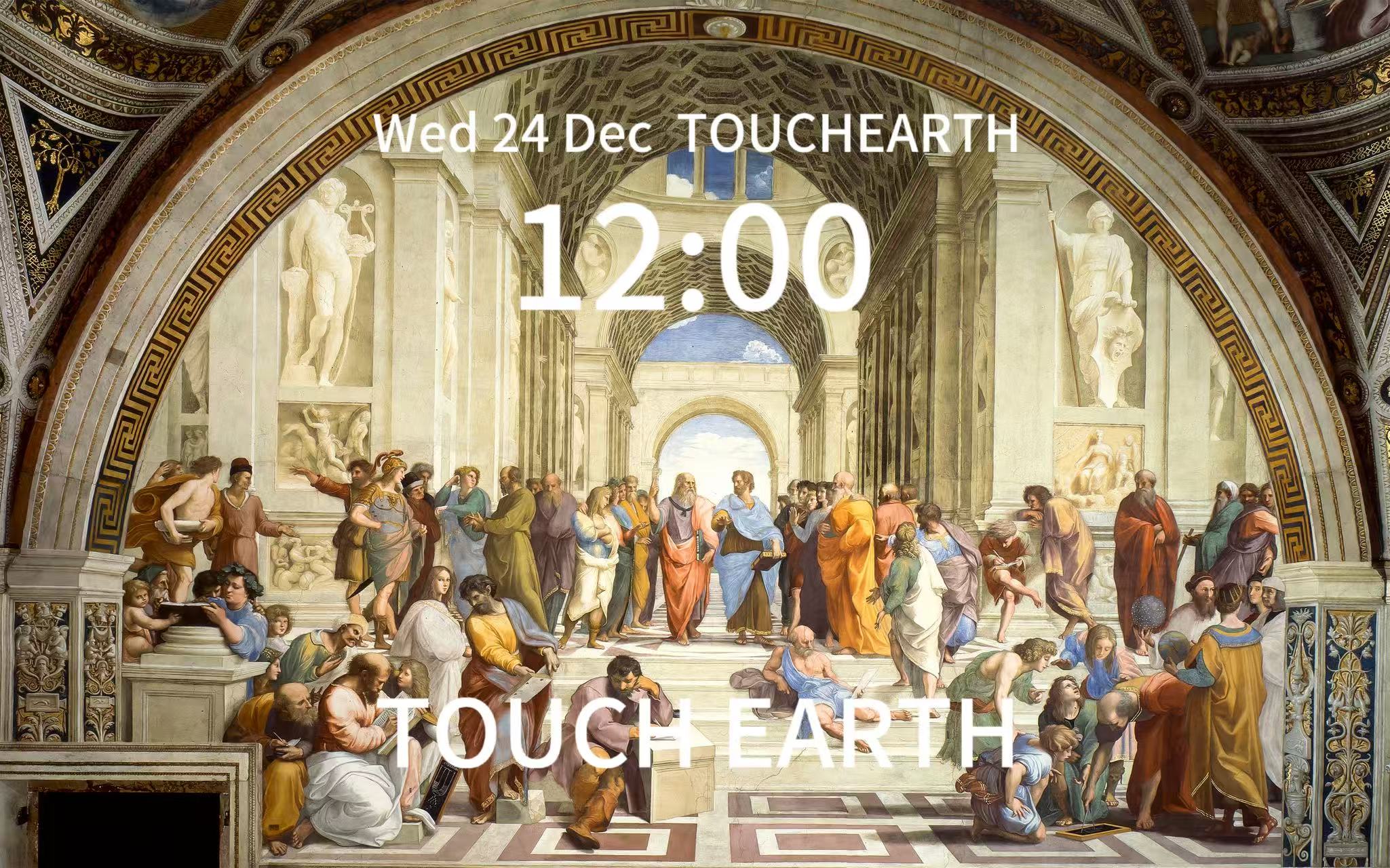 The school of Athens